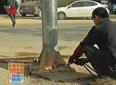 德化县依法开展户外广告牌专项拆除行动