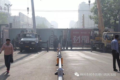 林州 楼顶广告拆除助力“最美天际线”延伸