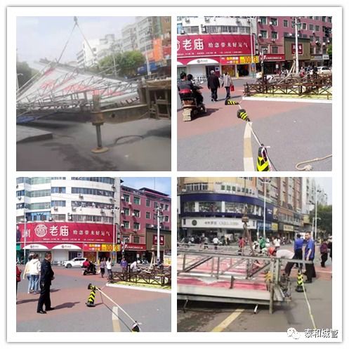 泰和拆除户外广告牌超千平方米，城市面貌焕新颜